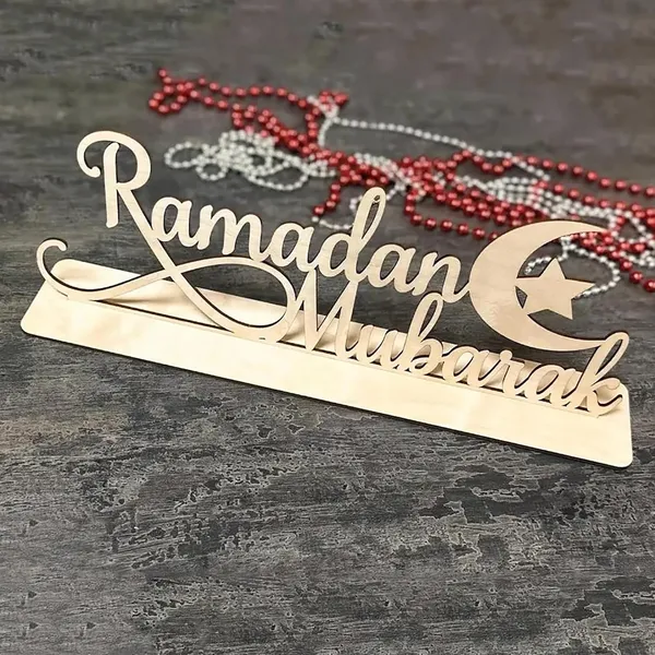 Beige_Wooden_Freestanding_Ramadan_Mubarak_Sign_Islamic_Eid_Table_Decor_Blessed_Ramadan_Kareem_Wooden_Gifts_Diy_Paintable_Islamic_Decorations_Diy_And_Craft