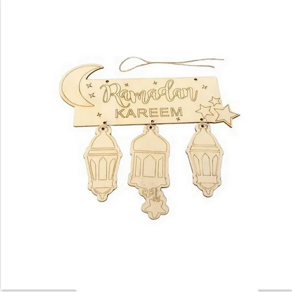 Beige_Wooden_Ramadan_Kareem_Craft_Kit_Kids