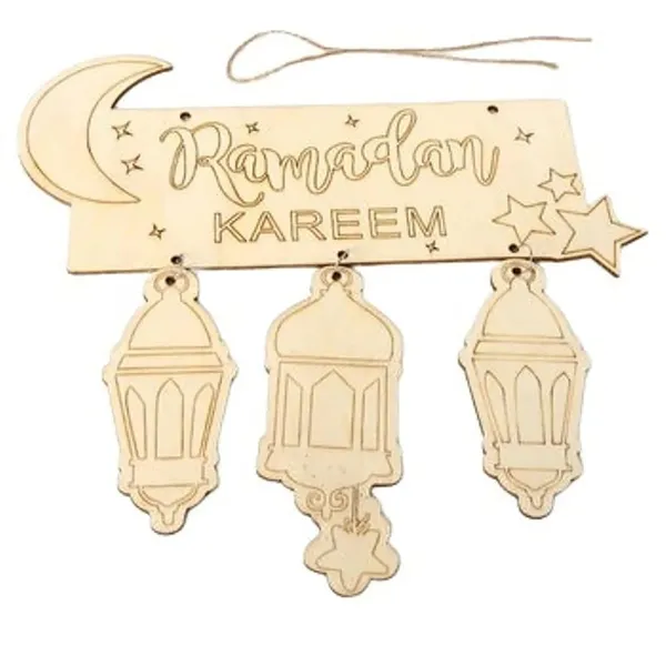 Beige_Wooden_Ramadan_Kareem_Craft_Kit_Kids
