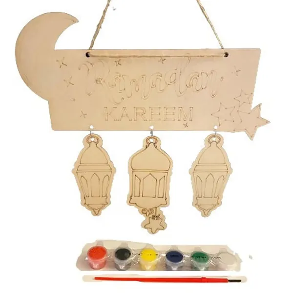 Beige_Wooden_Ramadan_Kareem_Craft_Kit_Kids