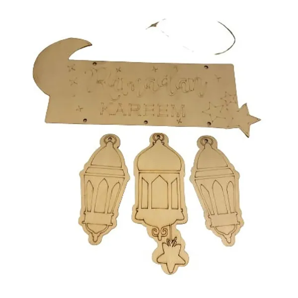 Beige_Wooden_Ramadan_Kareem_Craft_Kit_Kids