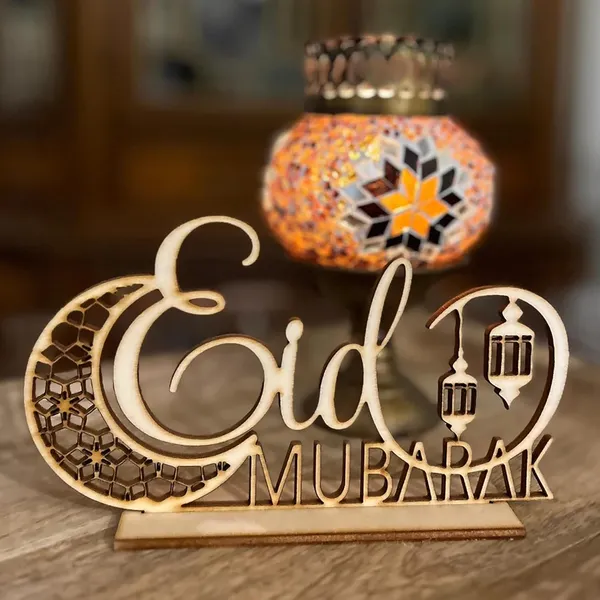 Beige_Wooden_Eid_Mubarak_Table_Top_Ramadan_Mubarak_Table_Decoration_Festive_Home_Decor_Islamic_Home_Decor