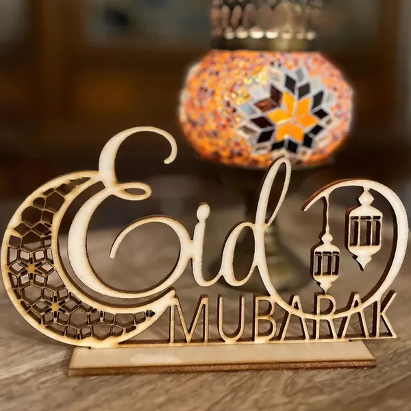 Beige_Wooden_Eid_Mubarak_Table_Top_Ramadan_Mubarak_Table_Decoration_Festive_Home_Decor_Islamic_Home_Decor