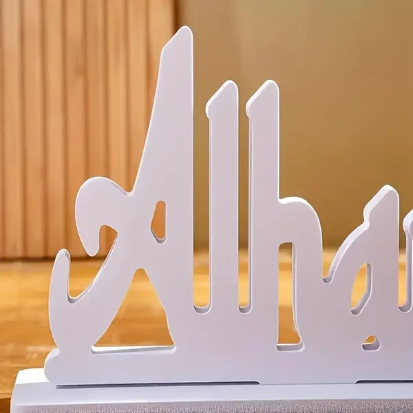 White_Islamic_Alhamdulillah_Tabletop_Home_Decor_Home_Decor