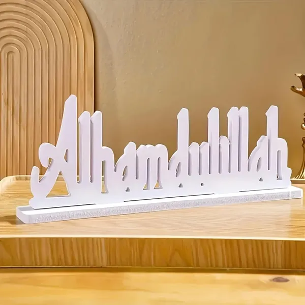 White_Islamic_Alhamdulillah_Tabletop_Home_Decor_Home_Decor
