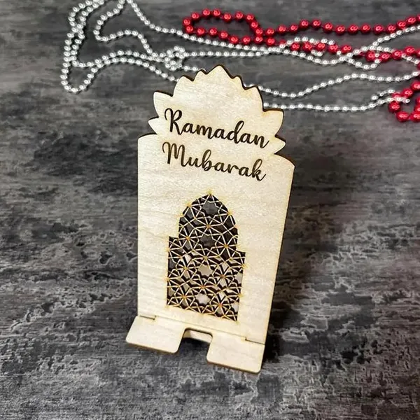 Beige_Wooden_Ramadan_Mubarak_Phone_Stand_Islamic_Gift_Festival