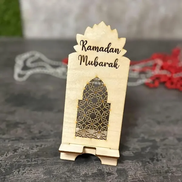 Beige_Wooden_Ramadan_Mubarak_Phone_Stand_Islamic_Gift_Festival