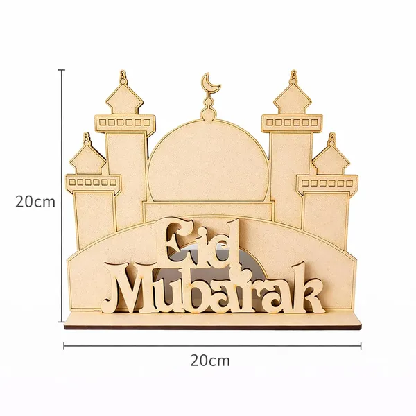 Beige_Mosque_Shape_Pine_Wood_Diy_Art_Craft_Base_Diy_And_Craft