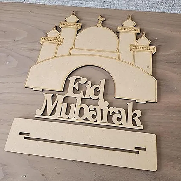 Beige_Mosque_Shape_Pine_Wood_Diy_Art_Craft_Base_Diy_And_Craft