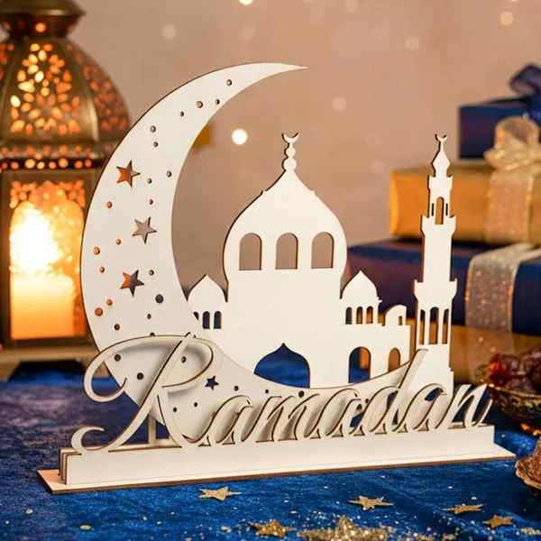 Beige_Ramadan_Table_Decor_Moon_Castle_Wooden_Ornament_Islamic_Ramadan_Kareem_Desktop_Decoration_Size_Ready_To_Display_General