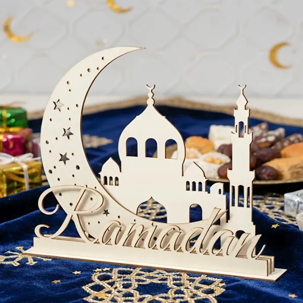 Beige_Ramadan_Table_Decor_Moon_Castle_Wooden_Ornament_Islamic_Ramadan_Kareem_Desktop_Decoration_Size_Ready_To_Display_General