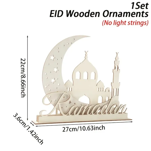 Beige_Ramadan_Table_Decor_Moon_Castle_Wooden_Ornament_Islamic_Ramadan_Kareem_Desktop_Decoration_Size_Ready_To_Display_General