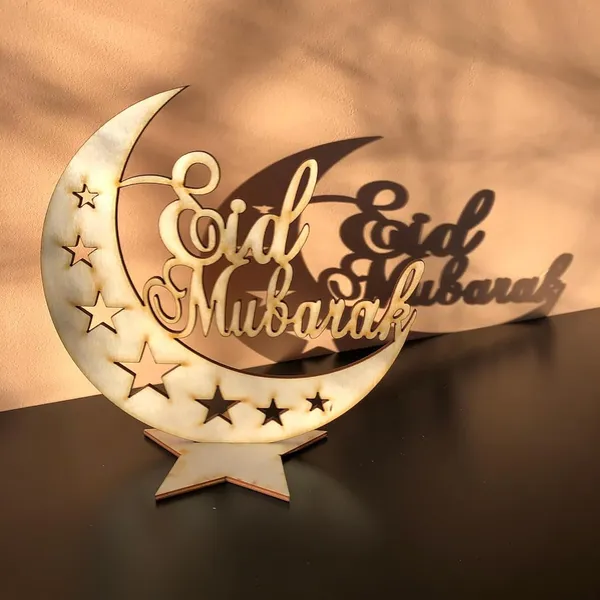 Beige_Wooden_Ramadan_Mubarak_Sign_Diy_And_Craft