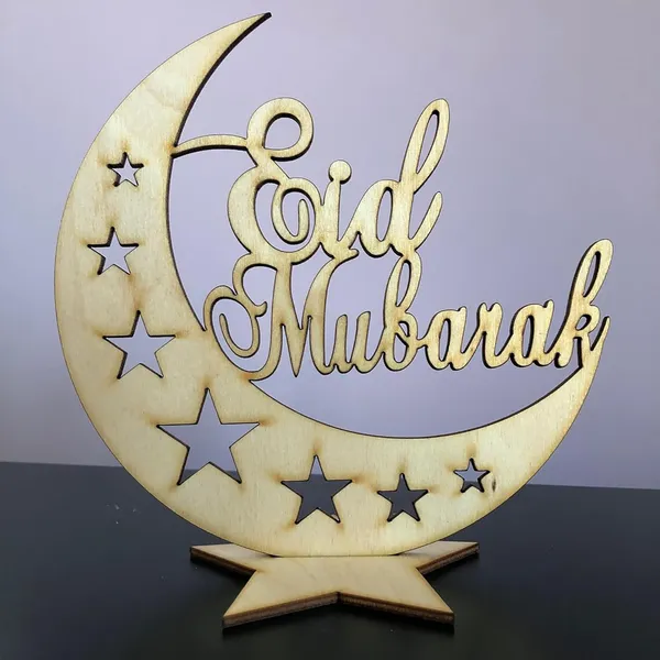 Beige_Wooden_Ramadan_Mubarak_Sign_Diy_And_Craft