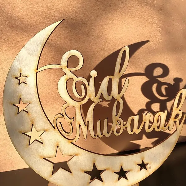 Beige_Wooden_Ramadan_Mubarak_Sign_Diy_And_Craft