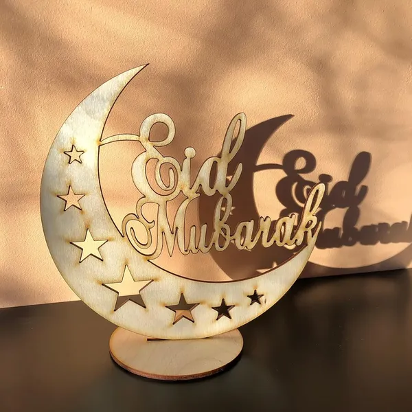 Beige_Wooden_Ramadan_Mubarak_Sign_Diy_And_Craft