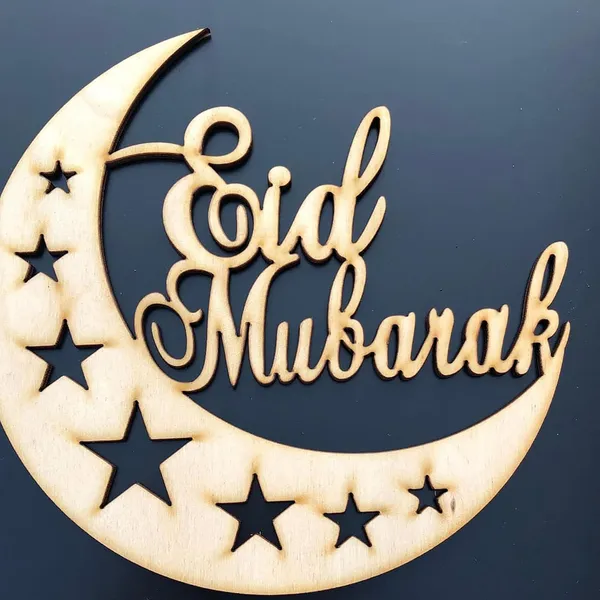 Beige_Wooden_Ramadan_Mubarak_Sign_Diy_And_Craft