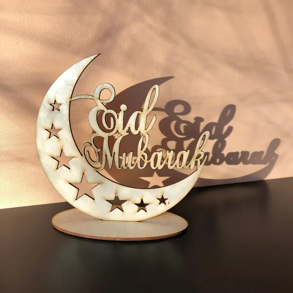 Beige_Wooden_Ramadan_Mubarak_Sign_Diy_And_Craft