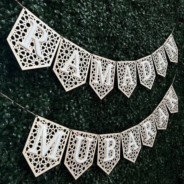 Beige_Wooden_Ramadan_Mubarak_Banner_Home_Decor