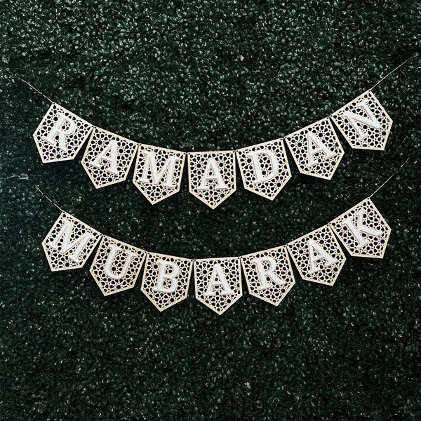 Beige_Wooden_Ramadan_Mubarak_Banner_Home_Decor
