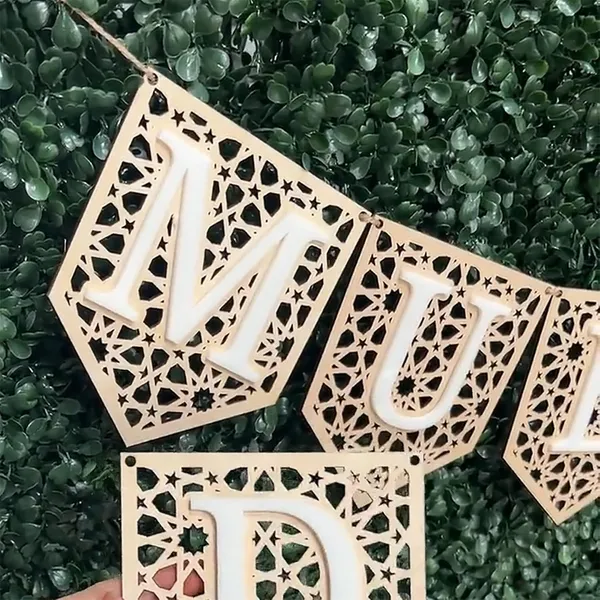 Beige_Wooden_Ramadan_Mubarak_Banner_Home_Decor