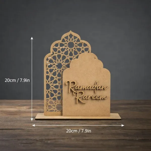 Beige_Ramadan_Table_Decor_Mosque_Theme_Islamic_Ramadan_Kareem_Eid_Mubarak_Wooden_Tabletop_Decoration_Home_Decor