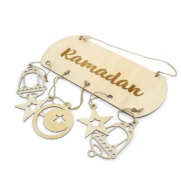 Beige_Ramadan_Decorative_Hanging_Home_Decor