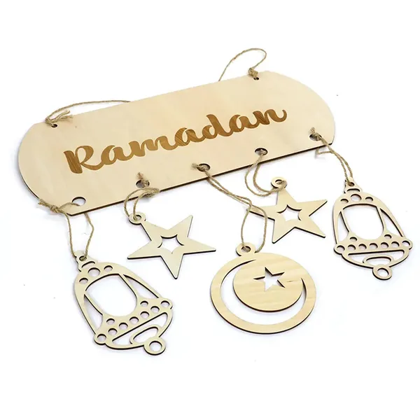 Beige_Ramadan_Decorative_Hanging_Home_Decor