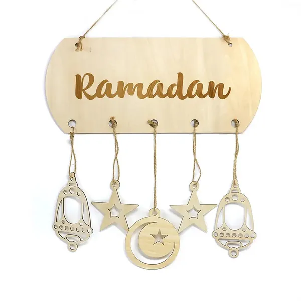 Beige_Ramadan_Decorative_Hanging_Home_Decor