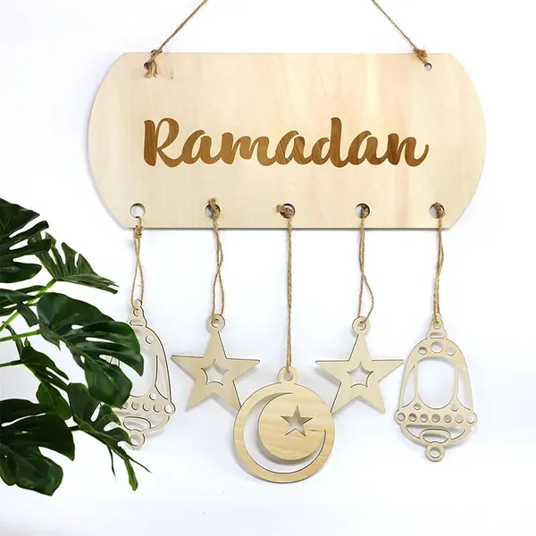 Beige_Ramadan_Decorative_Hanging_Home_Decor