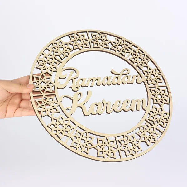 Beige_Wooden_Ramadan_Wreath_Kids