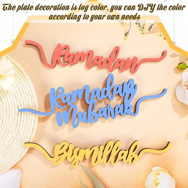 Beige_Ramadan_Mubarak_Wood_Cutouts_Ramadan_Plate_Signs_Eid_Mubarak_Wooden_Word_Cutouts_Ramadan_Kareem_Decorations_Home_Decor