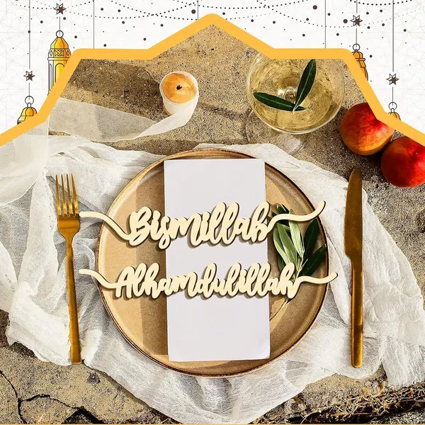 Beige_Ramadan_Mubarak_Wood_Cutouts_Ramadan_Plate_Signs_Eid_Mubarak_Wooden_Word_Cutouts_Ramadan_Kareem_Decorations_Home_Decor