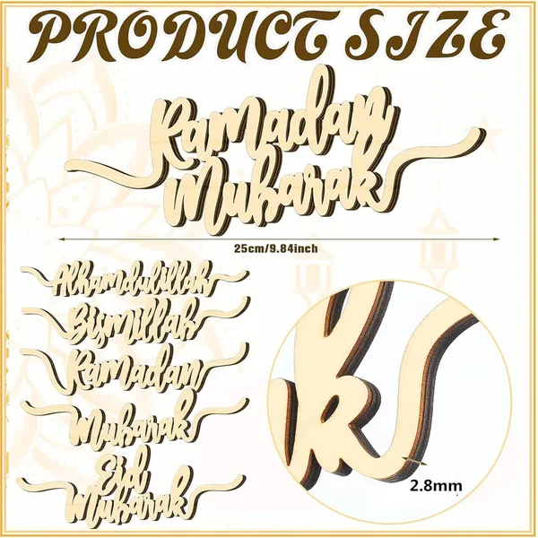 Beige_Ramadan_Mubarak_Wood_Cutouts_Ramadan_Plate_Signs_Eid_Mubarak_Wooden_Word_Cutouts_Ramadan_Kareem_Decorations_Home_Decor