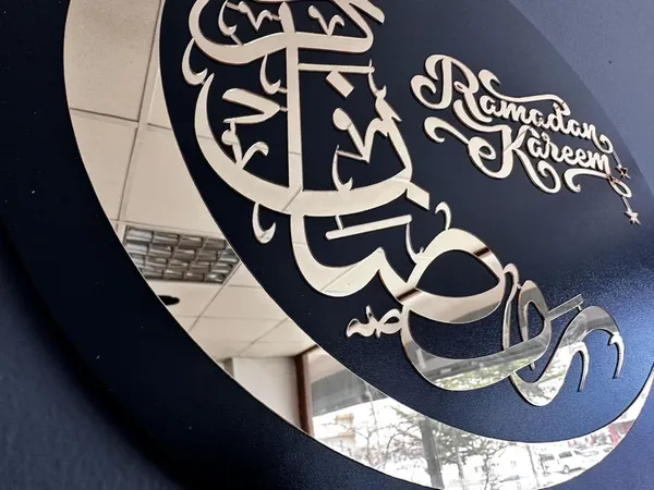Black_Ramadan_Wall_D_Cor_Wooden_Home_Decor