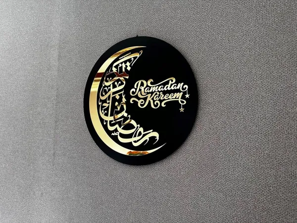 Black_Ramadan_Wall_D_Cor_Wooden_Home_Decor