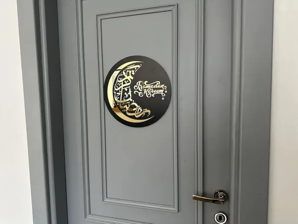 Black_Ramadan_Wall_D_Cor_Wooden_Home_Decor