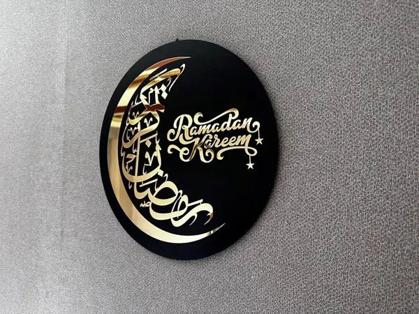 Black_Ramadan_Wall_D_Cor_Wooden_Home_Decor