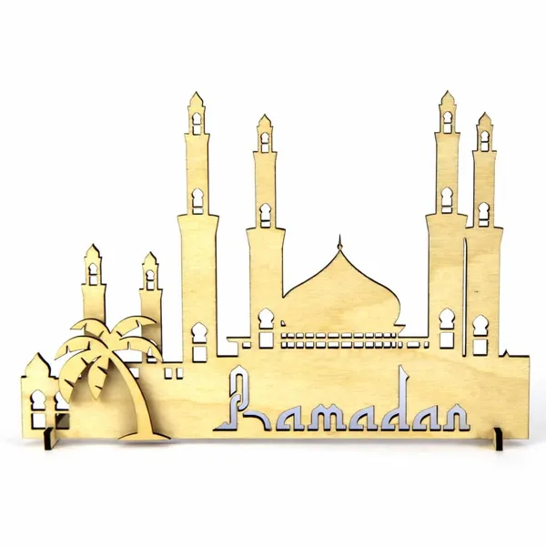 Beige_Ramadan_Eid_Home_Decor_Home_Decor