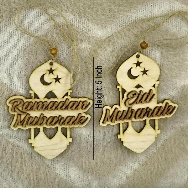 Beige_Ramadan_And_Eid_Mubarak_Wooden_Hanging_Ornaments_Home_Decor
