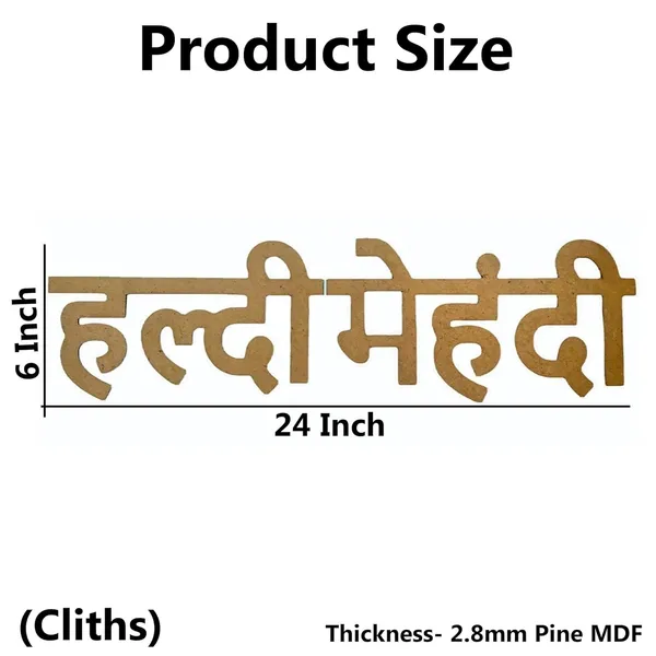 Beige_Wooden_Haldi_Mehndi_Decoration_Blank_Cutout_Indian_Wedding_D_Cor_Traditional_Haldi_Mehandi_Ceremony_Backdrop_Festive_Wedding_Gift_Home_Decoration_Home_Decor