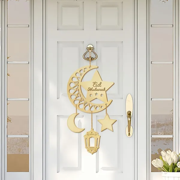 Beige_Ramadan_Wooden_Hanging_D_Cor_General
