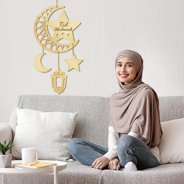 Beige_Ramadan_Wooden_Hanging_D_Cor_General