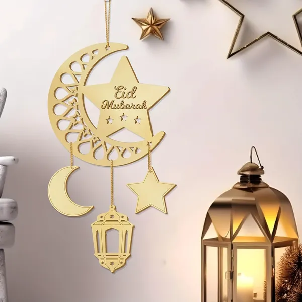 Beige_Ramadan_Wooden_Hanging_D_Cor_General