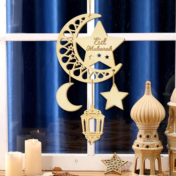 Beige_Ramadan_Wooden_Hanging_D_Cor_General