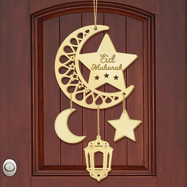 Beige_Ramadan_Wooden_Hanging_D_Cor_General
