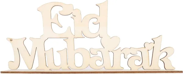 Beige_Wooden_Letter_Ornament_Diy_And_Craft