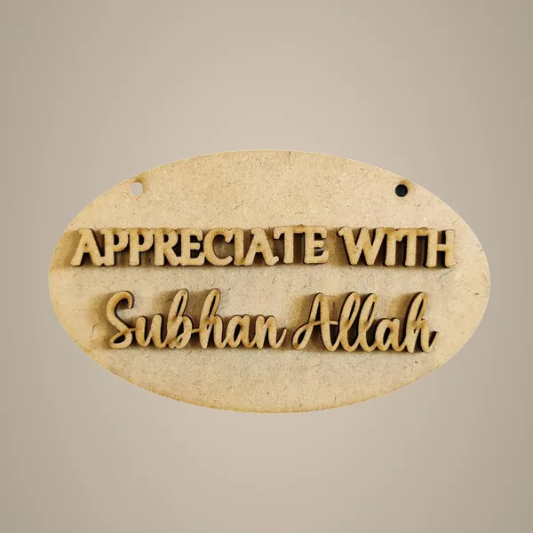 Beige_Appreciate_Home_Decor
