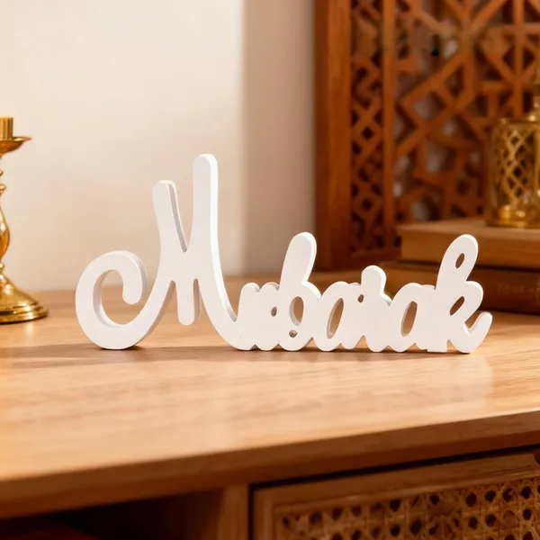 White_Ramadan_Mubarak_Letter_Tabletop_Decor_Home_Decor