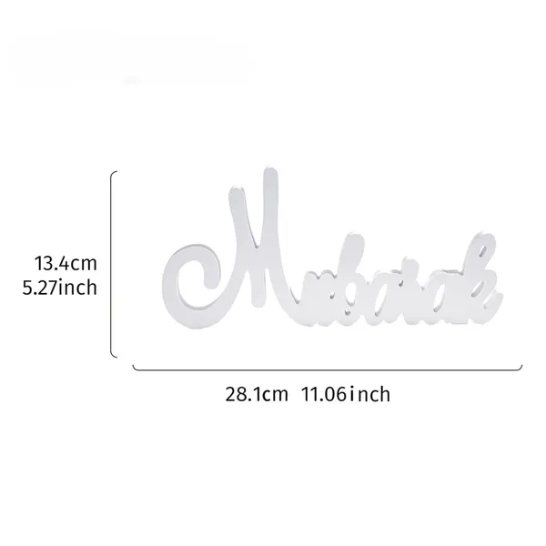 White_Ramadan_Mubarak_Letter_Tabletop_Decor_Home_Decor